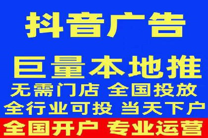 代运营助力企业SEM竞价效果提升