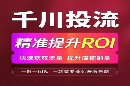 百度推广效果评估：案例对比分析